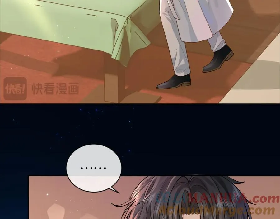 第6话 你才精神病6
