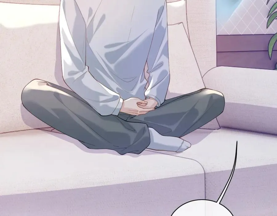 第17话 前夫哥遇见现任？14