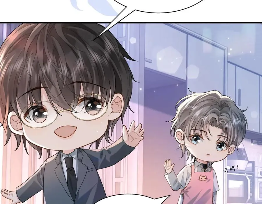 第1话 开局就离婚102