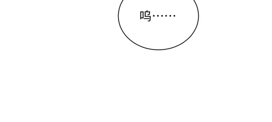 第10话 第二婚半价91