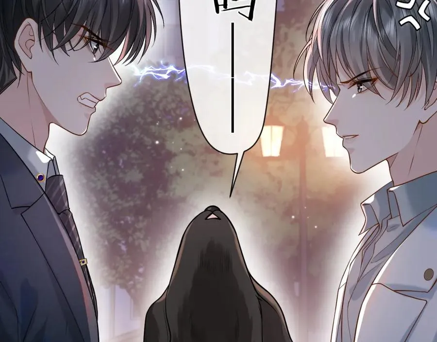 第7话 凭你也配？14