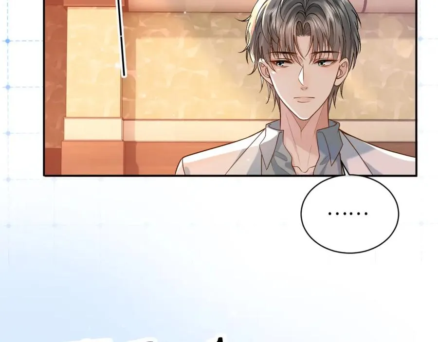 第6话 你才精神病28