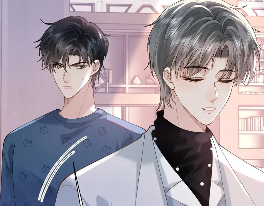 第16话 他在抱谁？14
