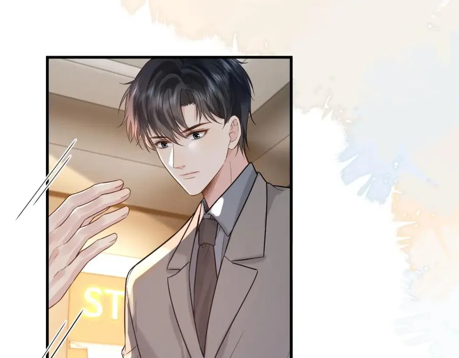 第30话 嘘寒问暖，有何贵干？23