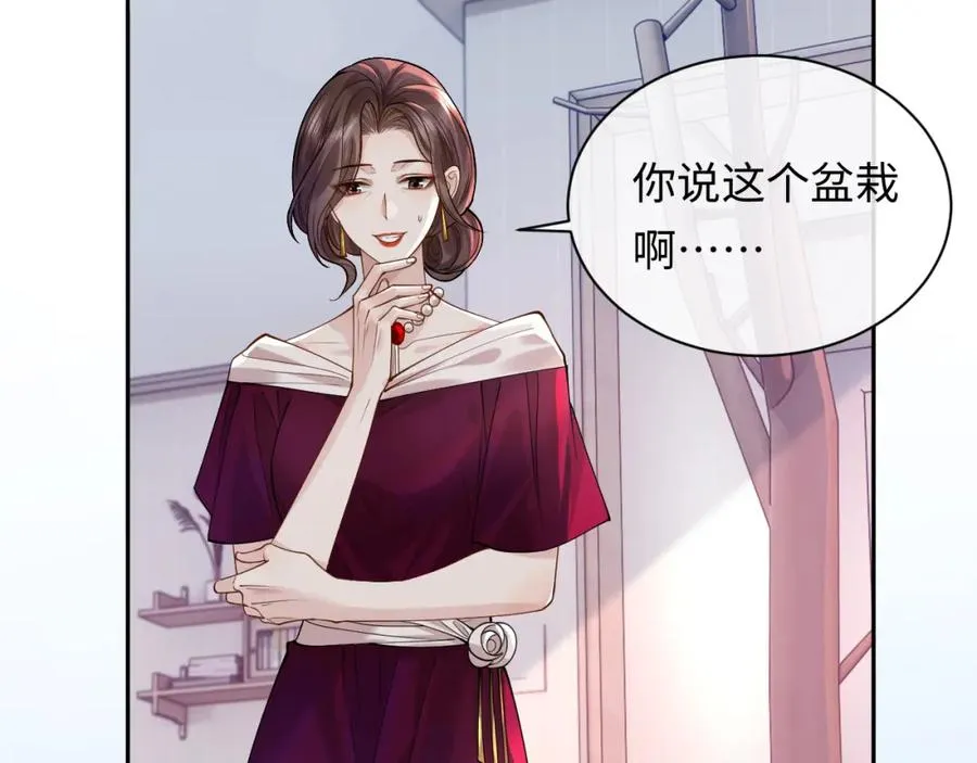 第9话 善恶有报25