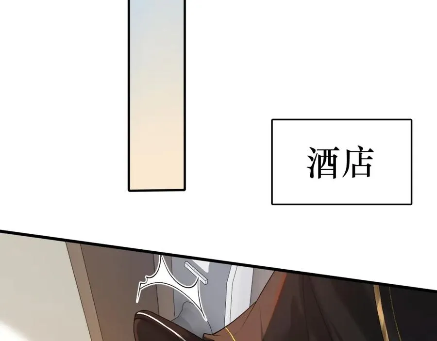 第19话 到底行不行69
