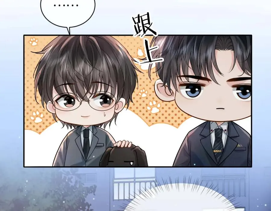 第6话 你才精神病91