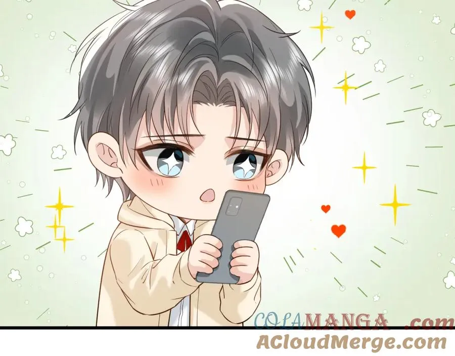 第33话 现在就亲72