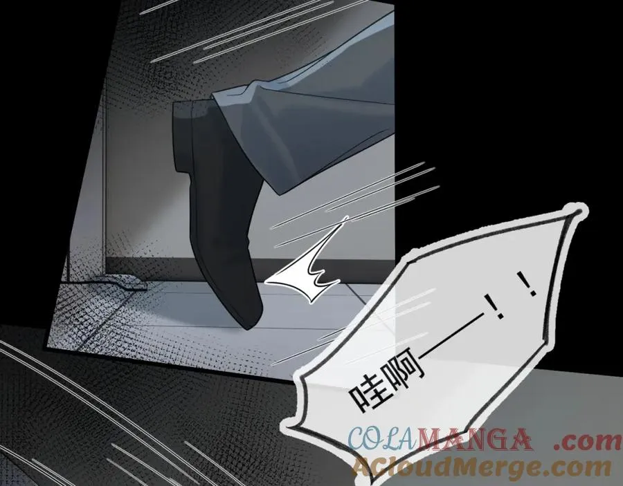 第31话 晏子修失踪了？！12