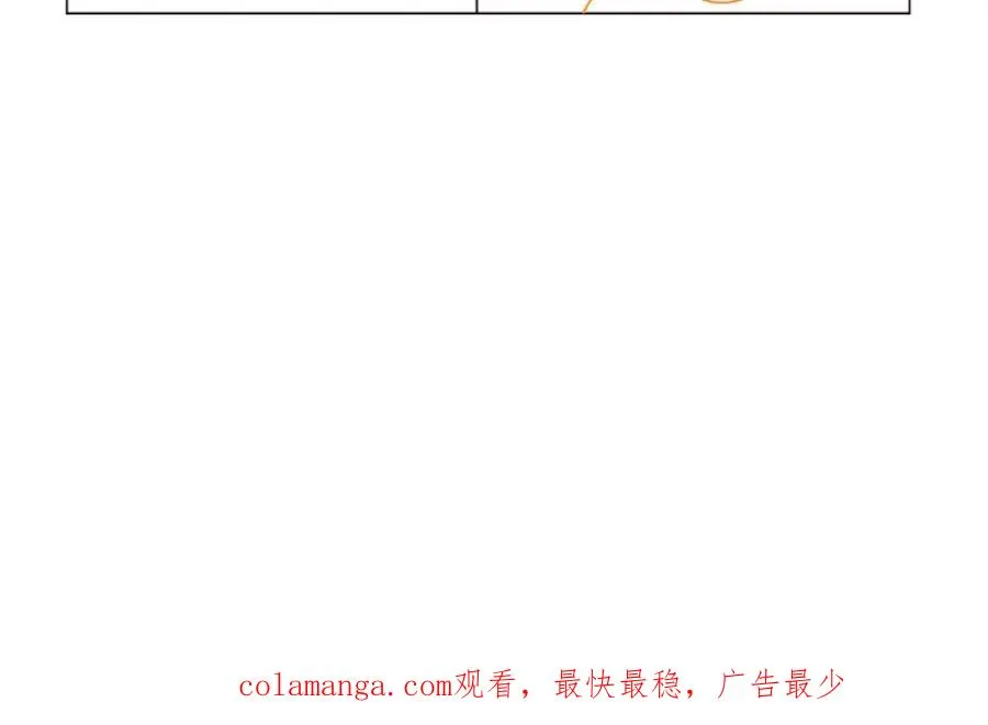 第6话 你才精神病97