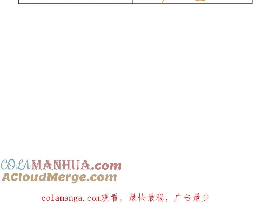 第5话 各怀心思120