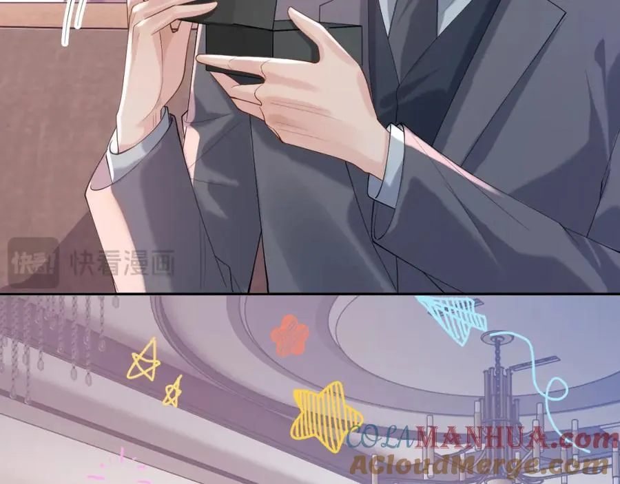 第16话 他在抱谁？44