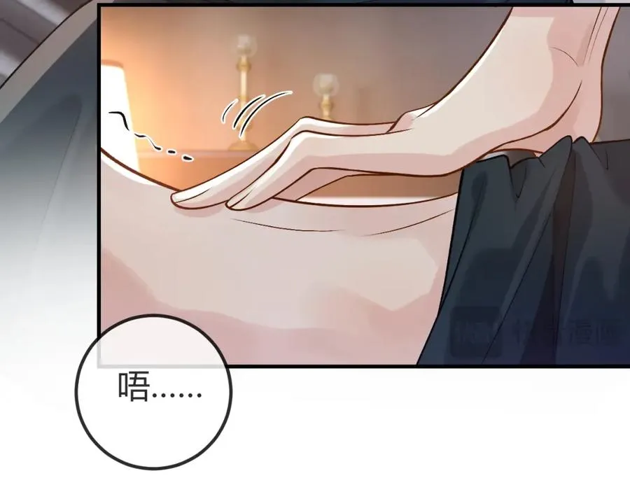 第27话 让我看看31