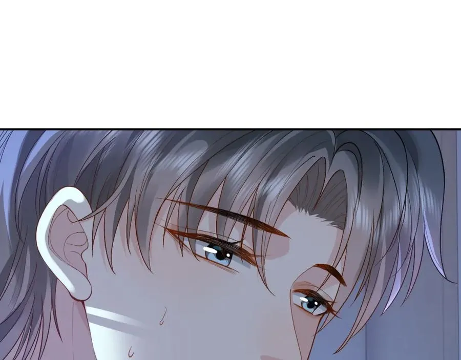 第17话 前夫哥遇见现任？8