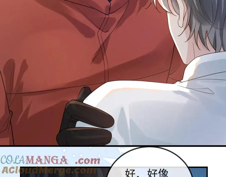 第33话33