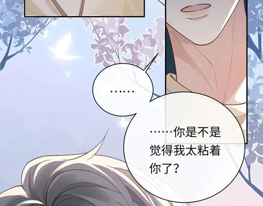 第12话 见家长30