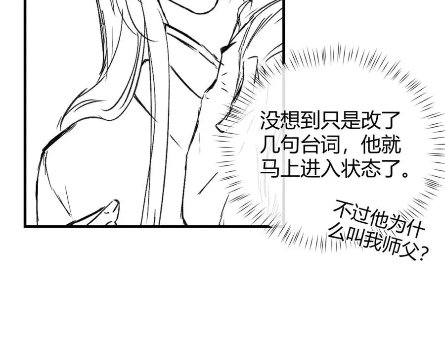 第18话 短命小苦瓜127