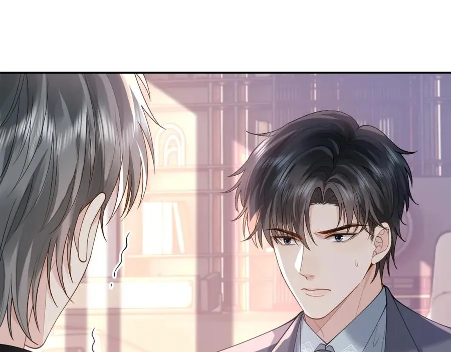 第16话 他在抱谁？53