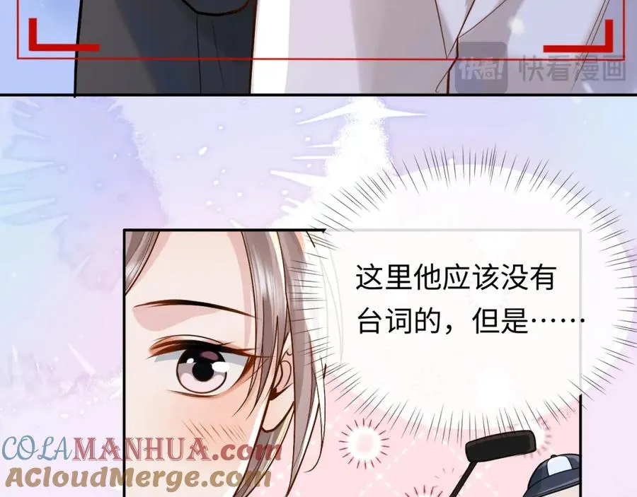 第5话 各怀心思80