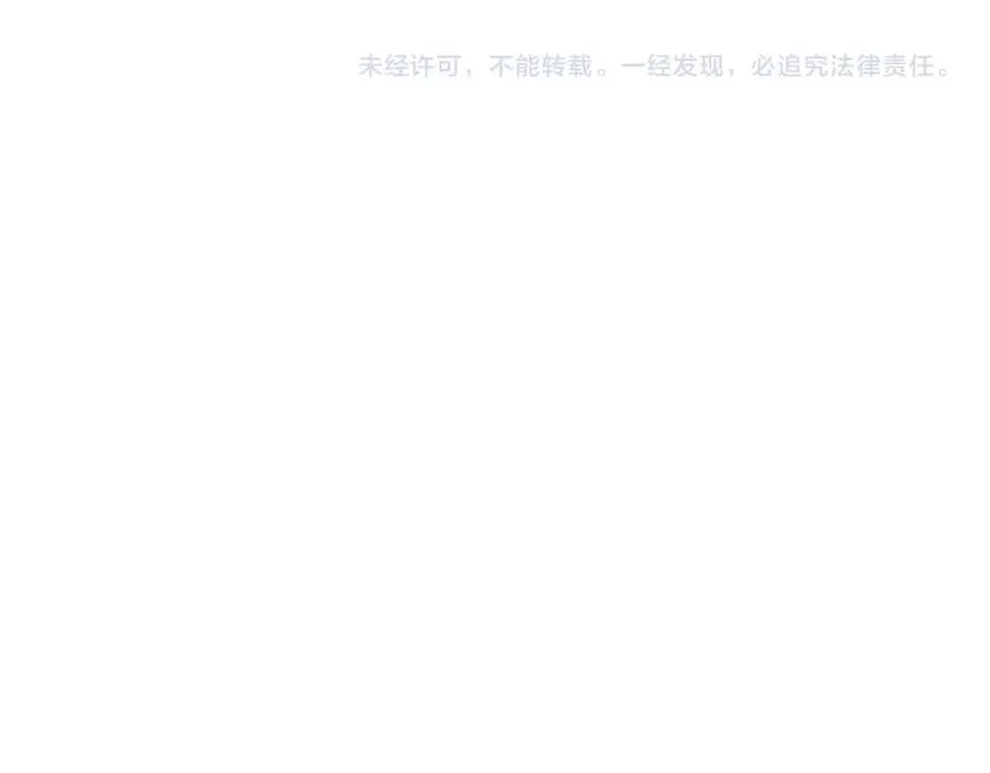 第27话 让我看看88