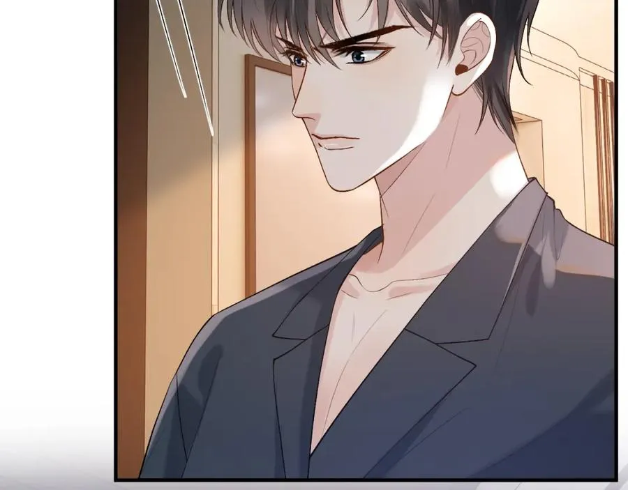 第22话 改嫁？59