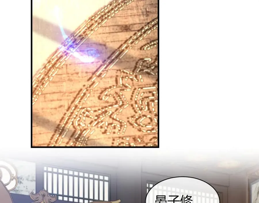 第19话 到底行不行53