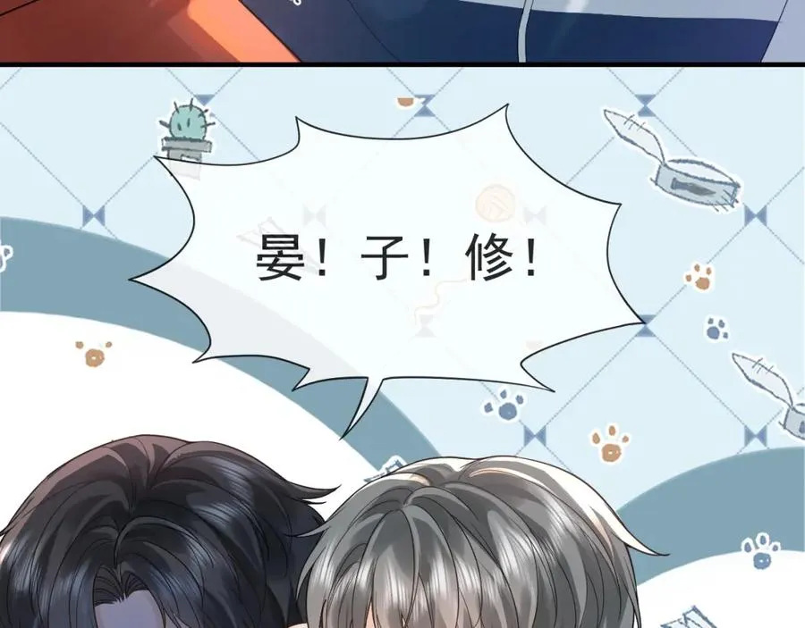 第33话41