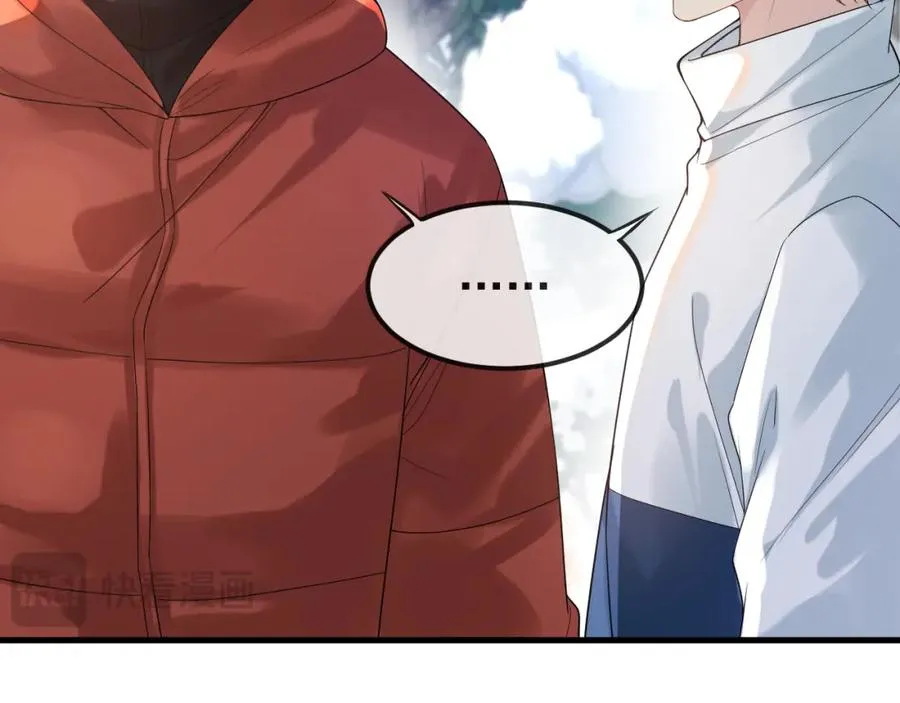 第33话 现在就亲56
