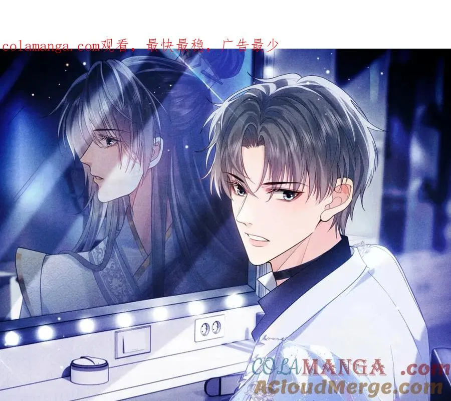第34话 双向奔赴的宿命相救0