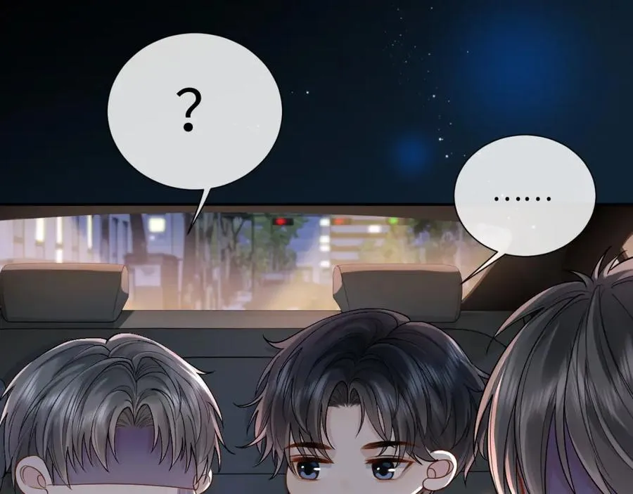 第4话 专业对口33