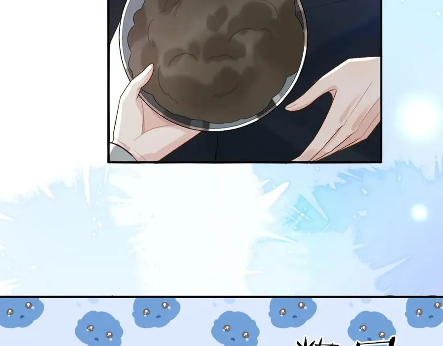 第3话 超度业务了解一下？39