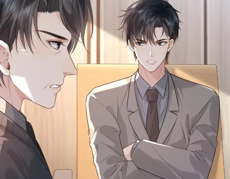 第29话 他有神经病，我说的85