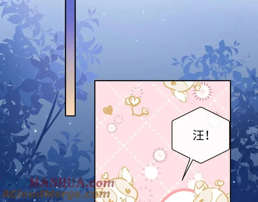 第6话 你才精神病60