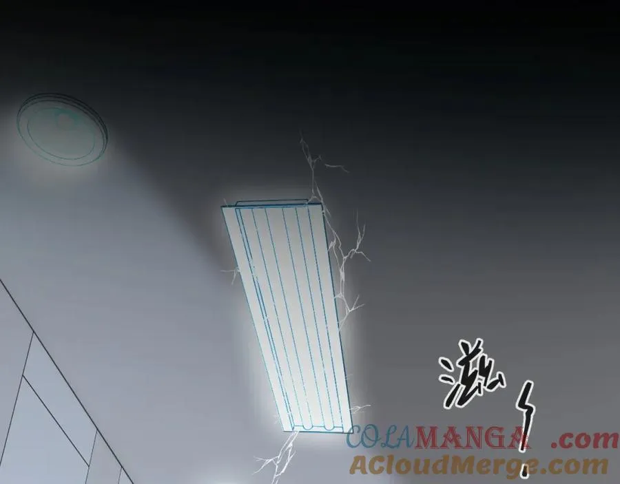 第31话 晏子修失踪了？！4