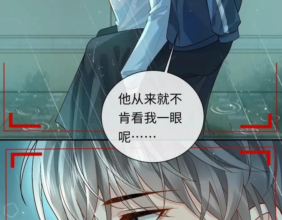 第5话 各怀心思62