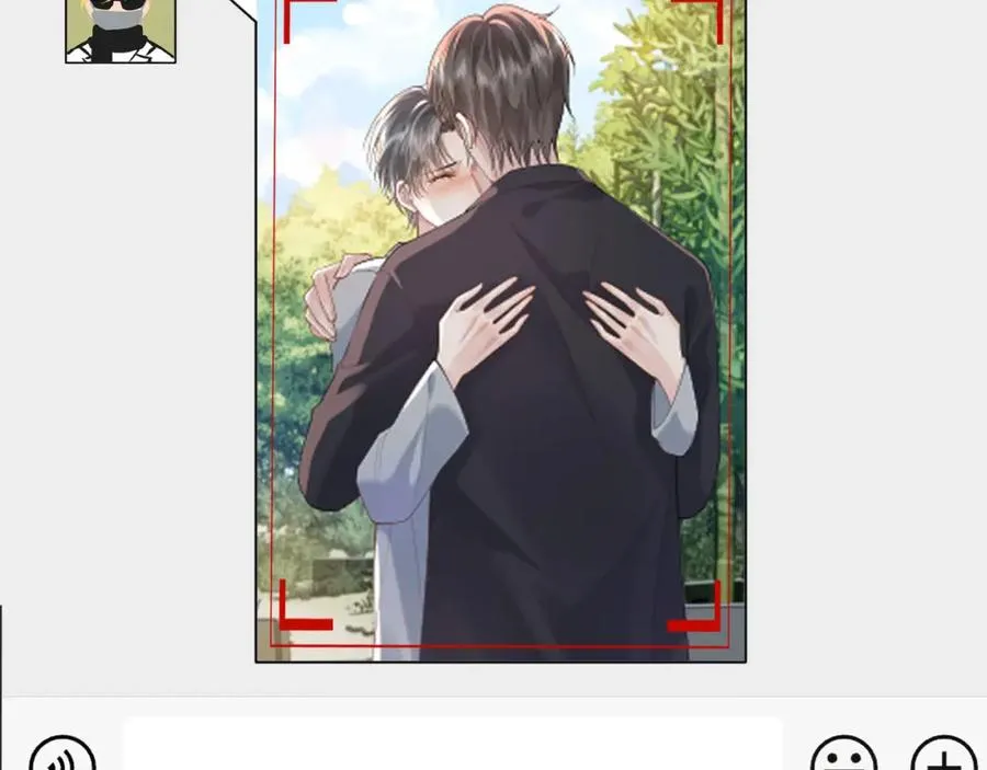 第16话 他在抱谁？101