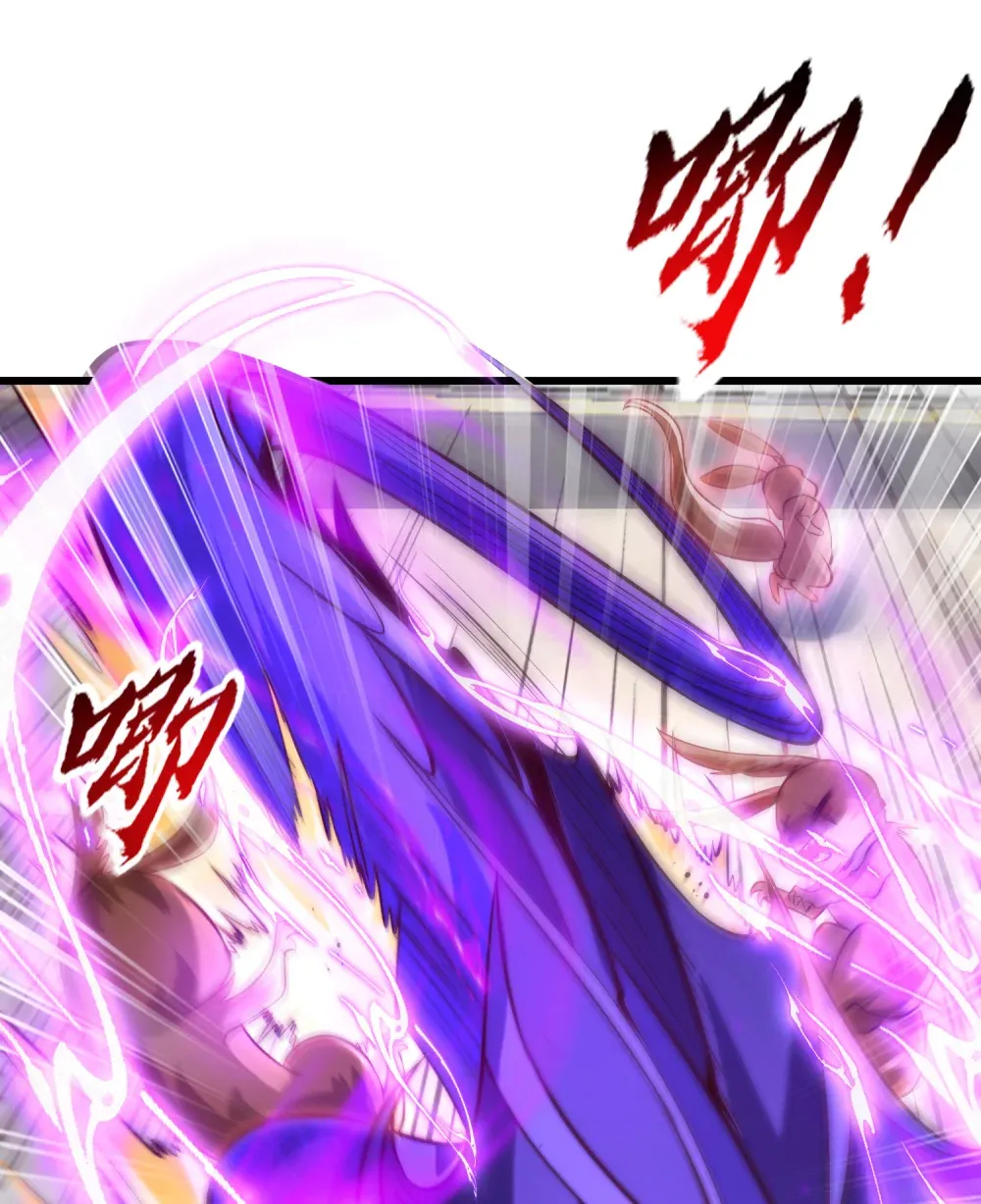 第4话 巴蛇VS狸力巨兽14