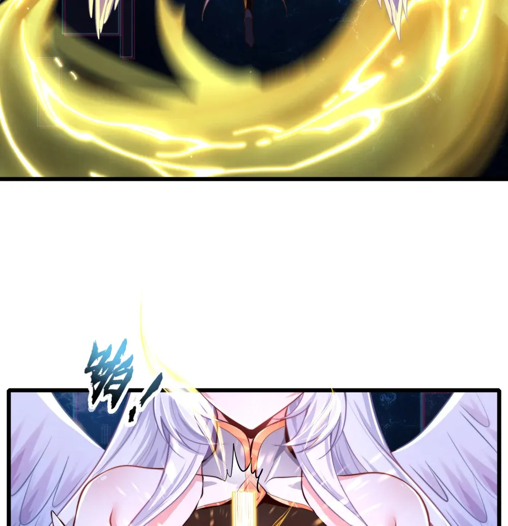 第1话 觉醒神级山海经！59