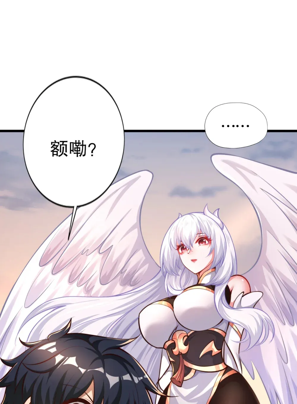 第3话 白泽的魔鬼式训练2