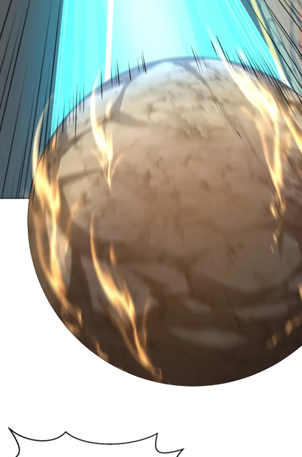 第4话 巴蛇VS狸力巨兽57