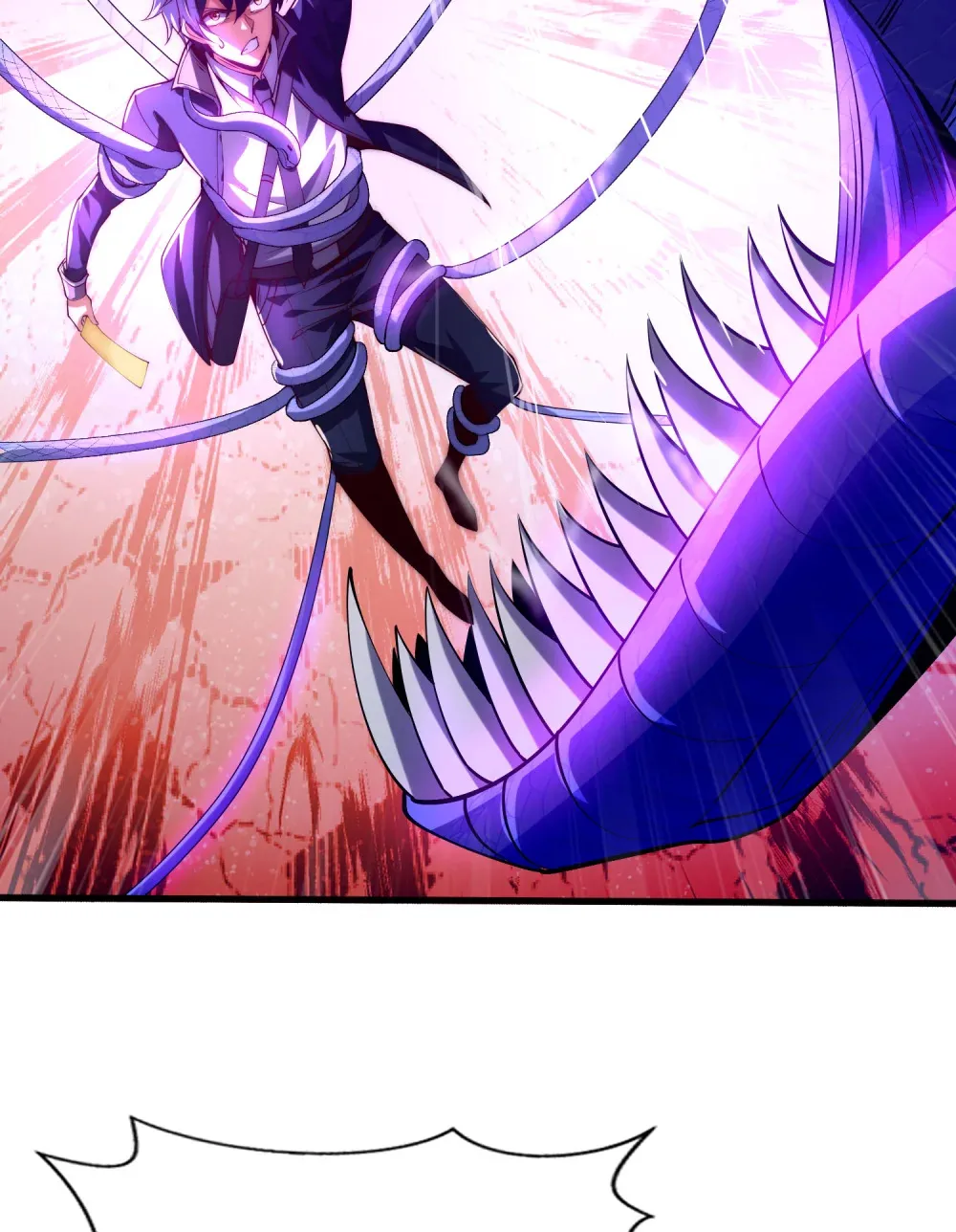 第1话 觉醒神级山海经！50
