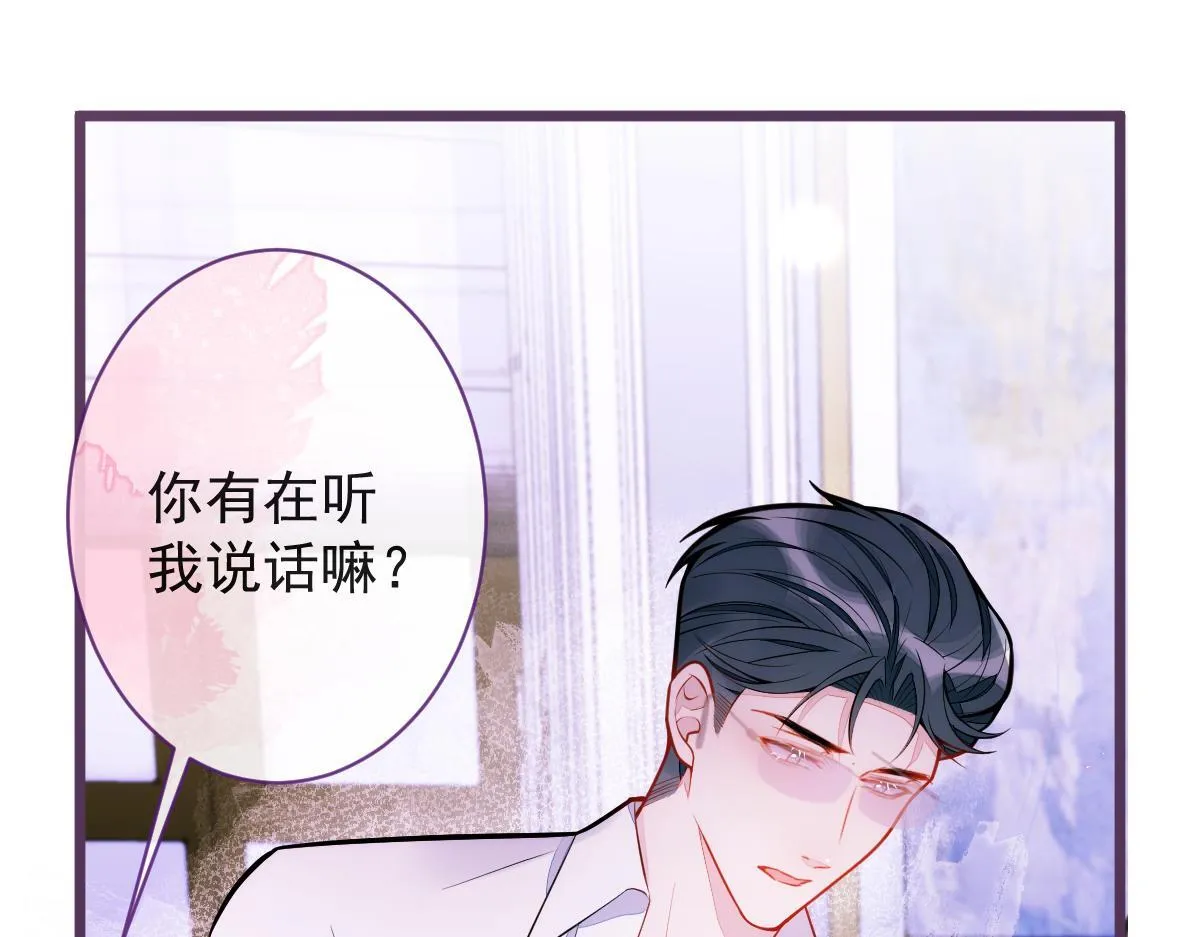 42-按摩。16