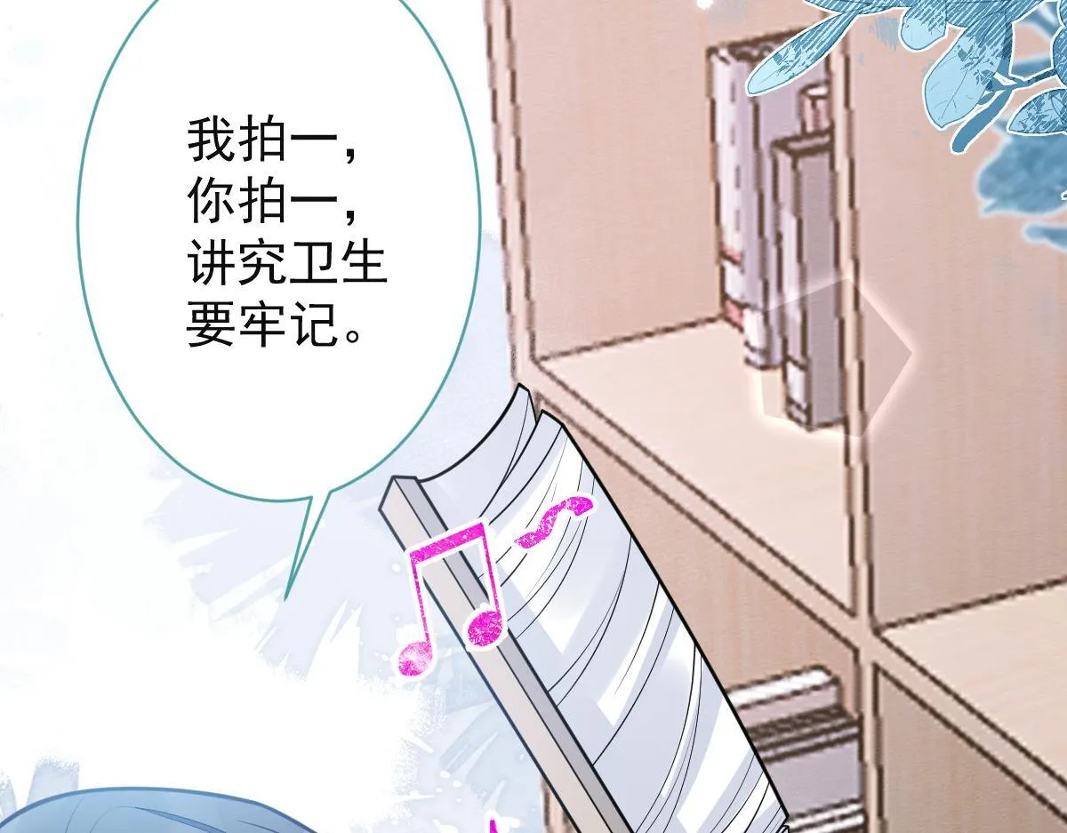 9-你不是把他害死了吗？79