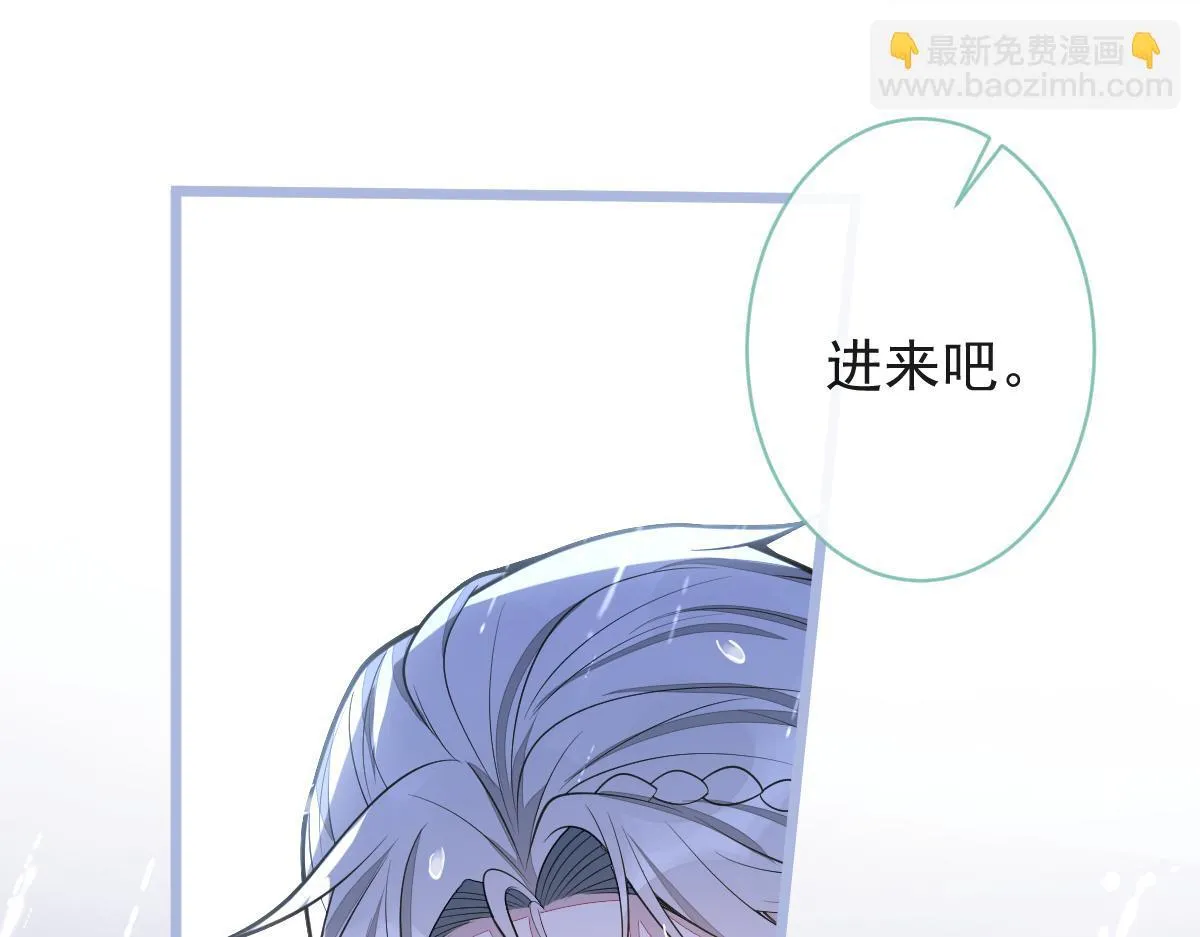 43-医生和小护士。83