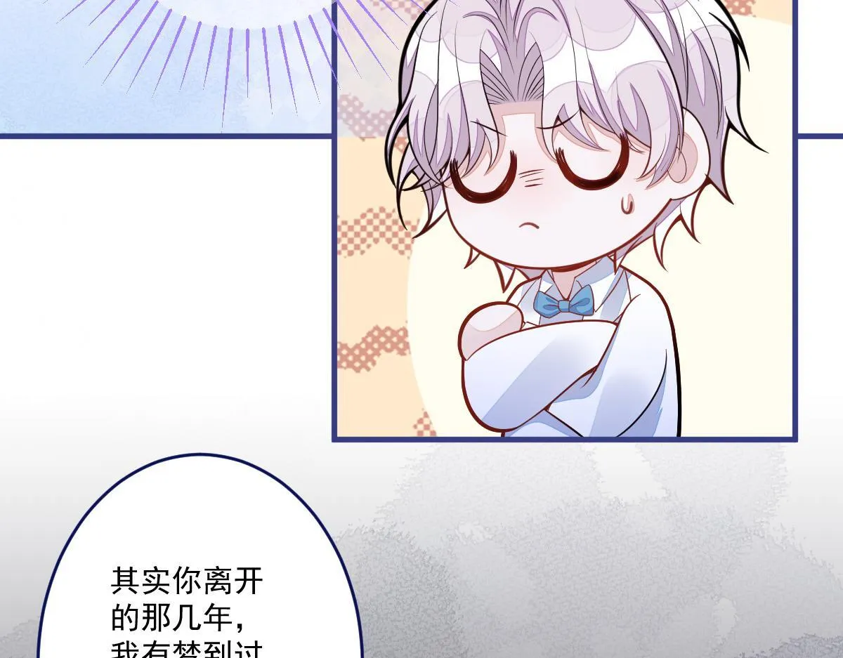 71-完结章！51