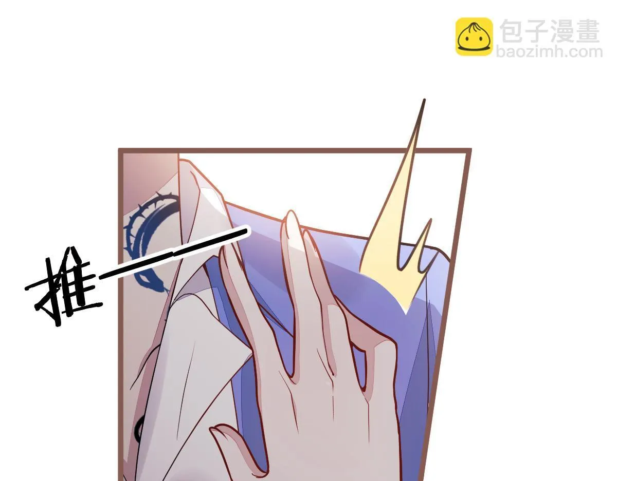20-狗血新篇章126