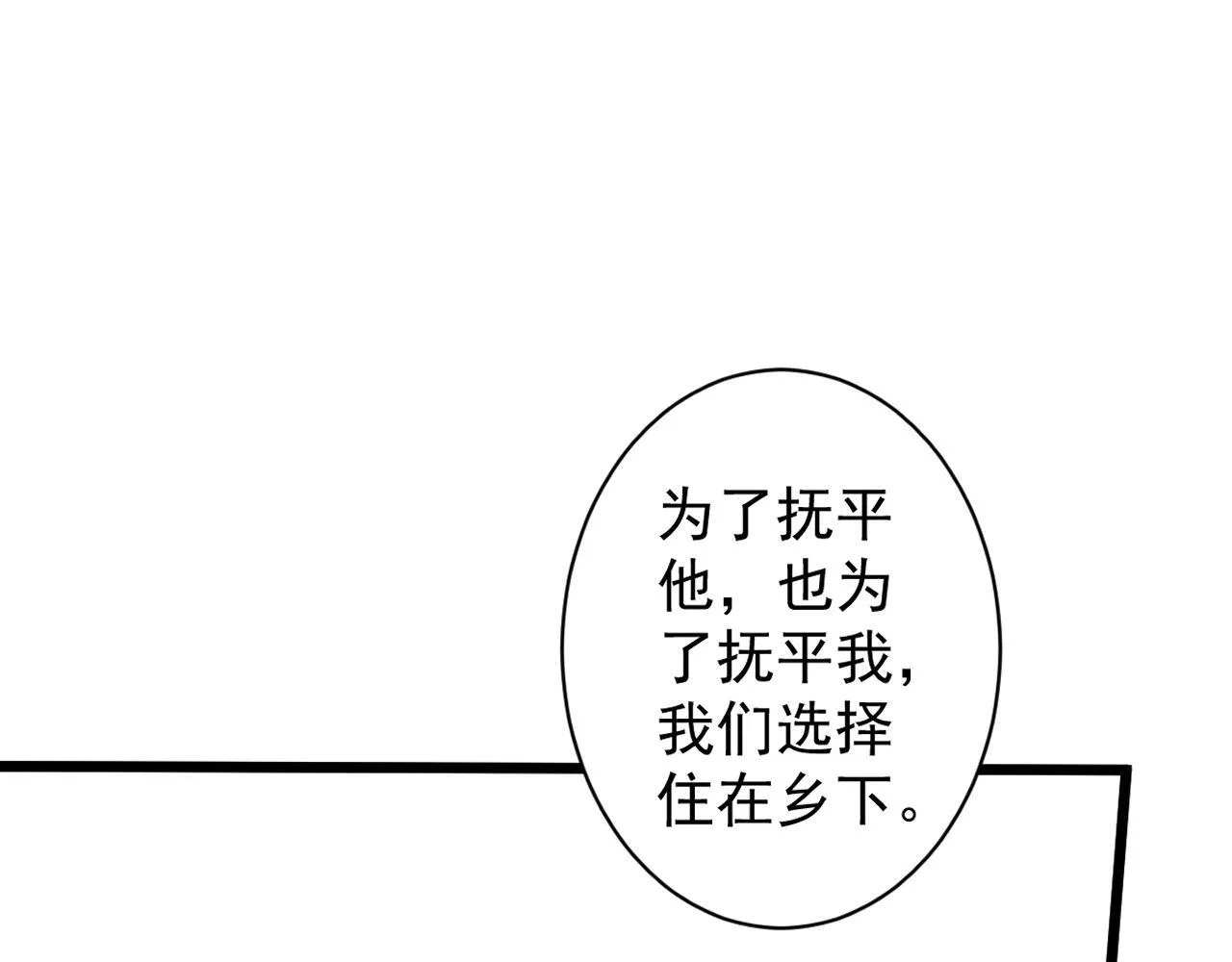 61-最佳助攻。97