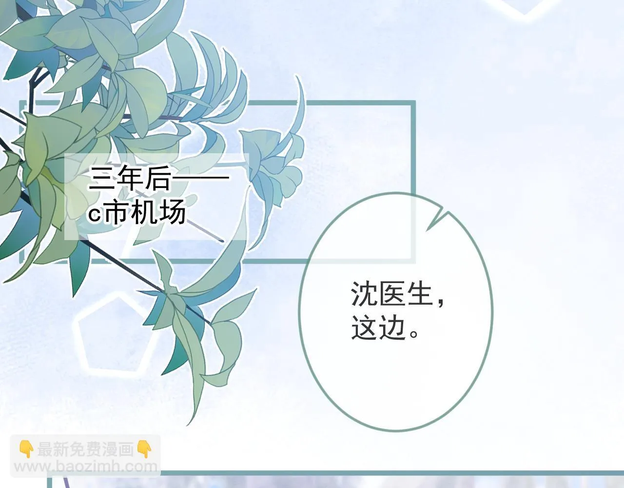 1-重逢36