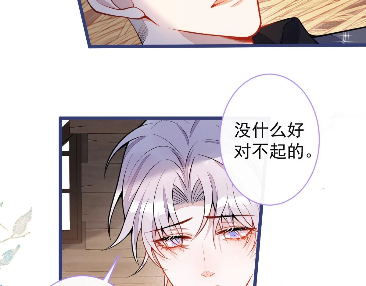 56-危急时刻，患难返祖！7