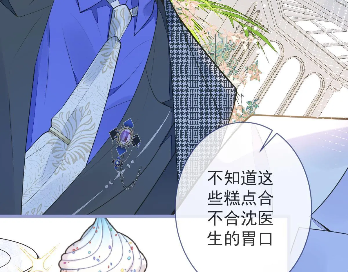 3-人模狗样31